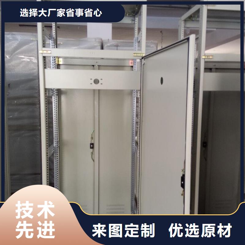 东广配电柜来厂实地考察