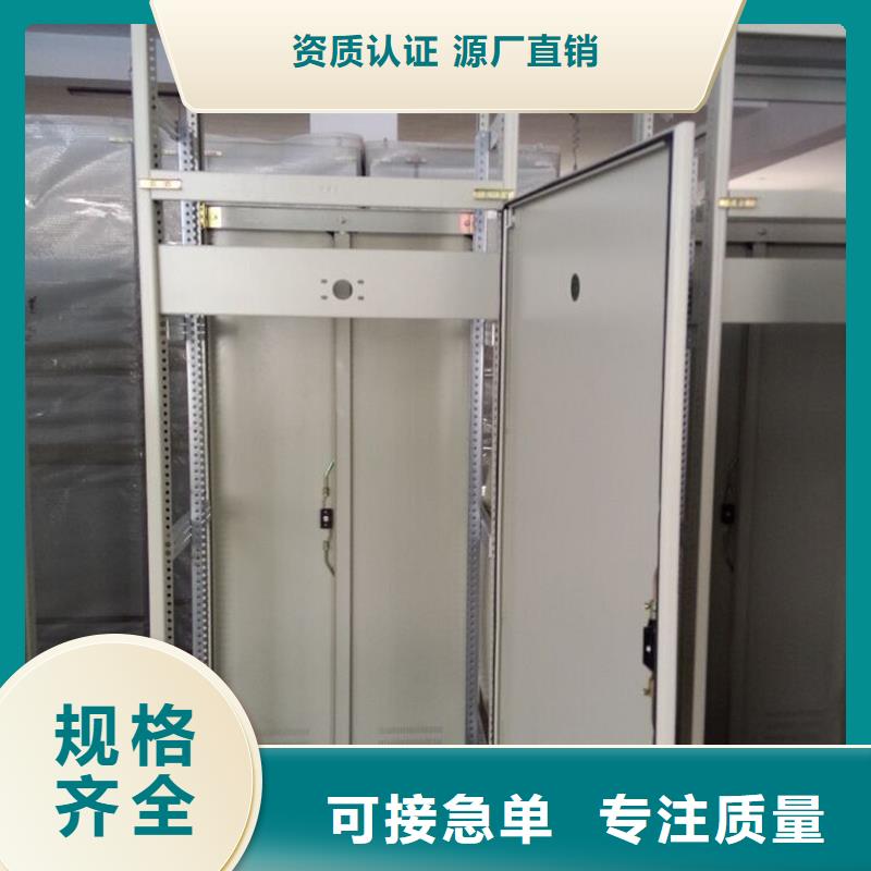 东广中置式高压开关柜哪里有卖