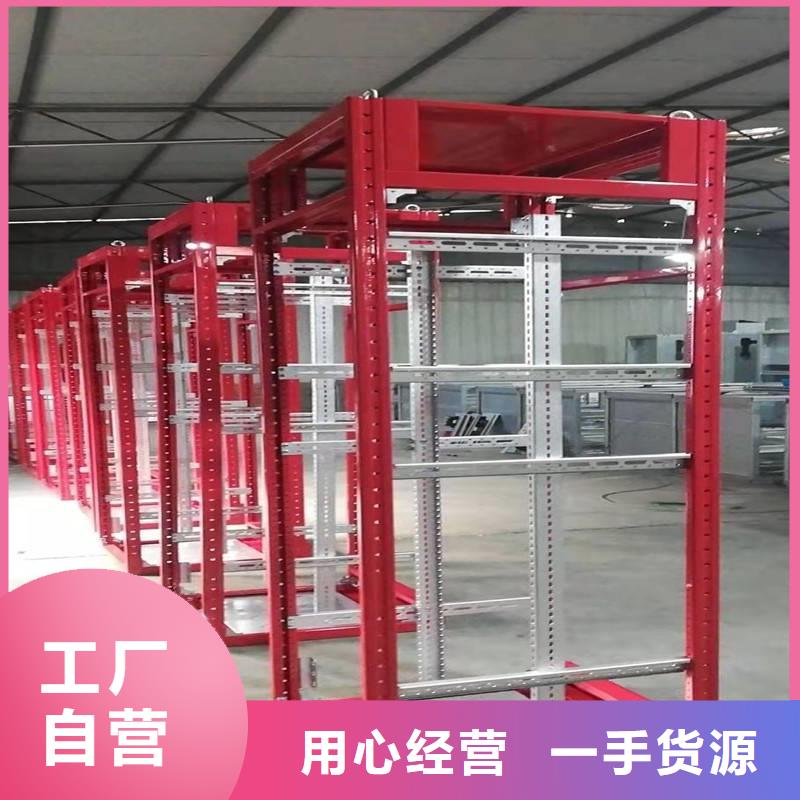 东广c型材ggd柜实力批发厂家