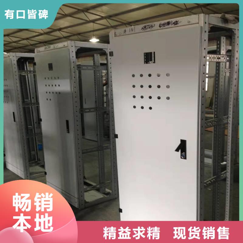 质量优的东广变压器柜本地厂家