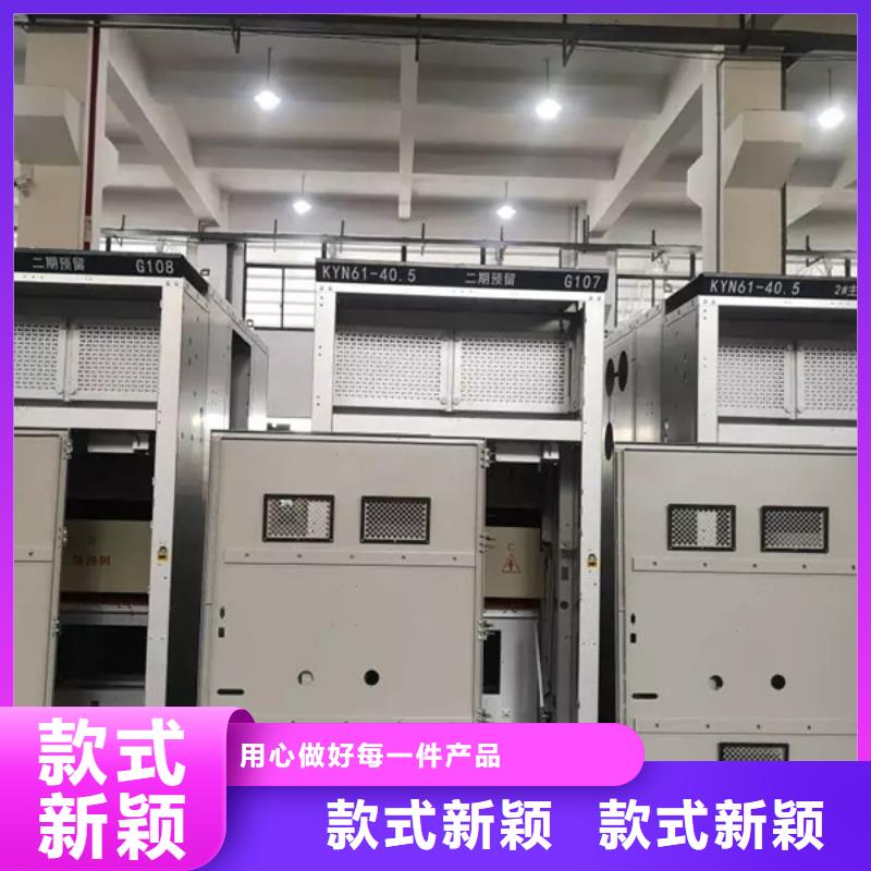 发货及时的东广GCK动力柜公司