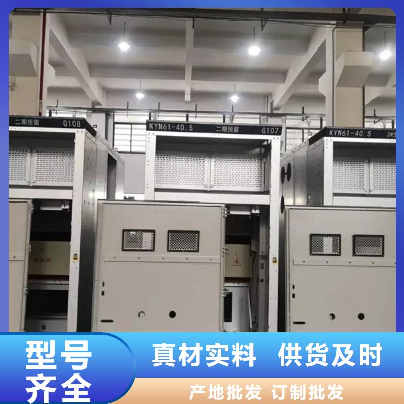 东广GCK外壳柜架实体厂家-放心选购