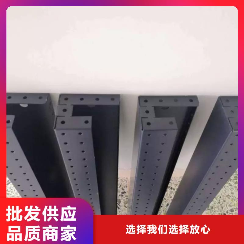 东广c型材ggd柜实力批发厂家