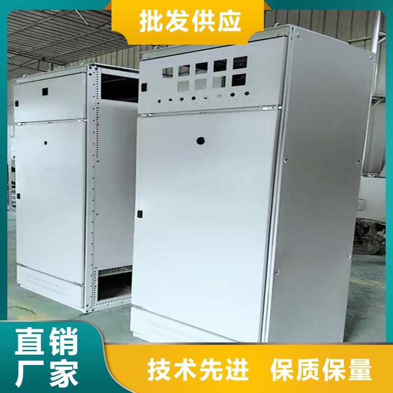咨询:c型材ggd柜