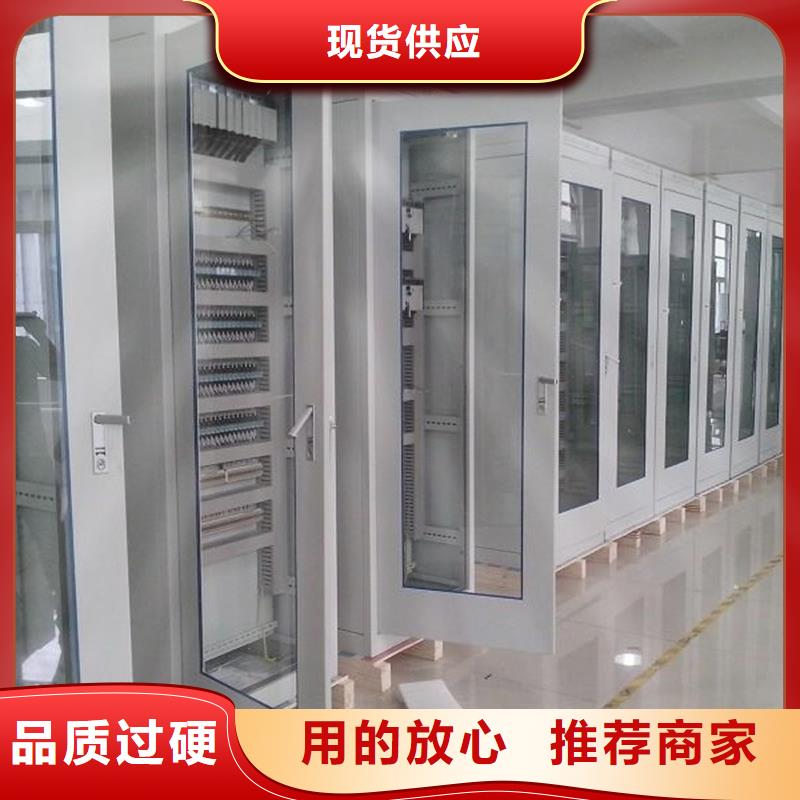 东广中置式高压开关柜深受客户信赖