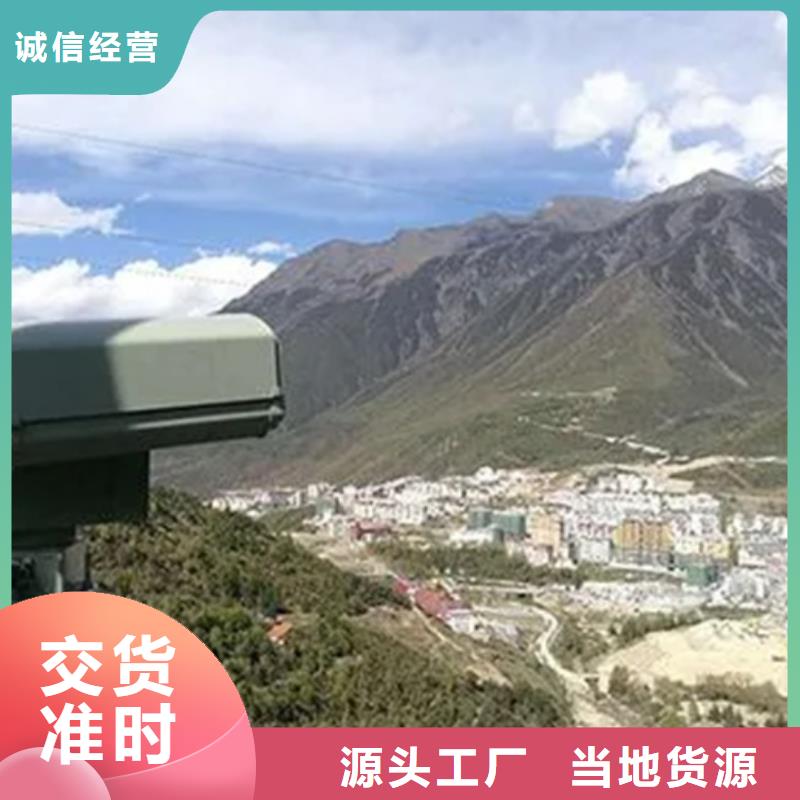 附近长焦透雾镜头厂家