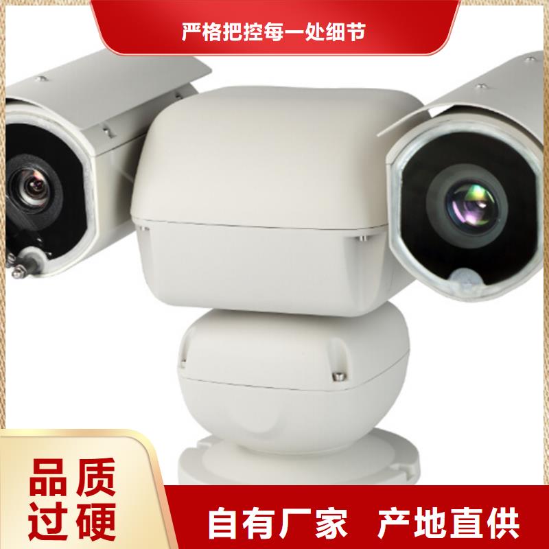 发货速度快的长焦透雾镜头公司