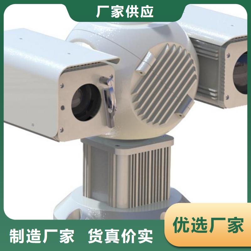 云台摄像机经久好用