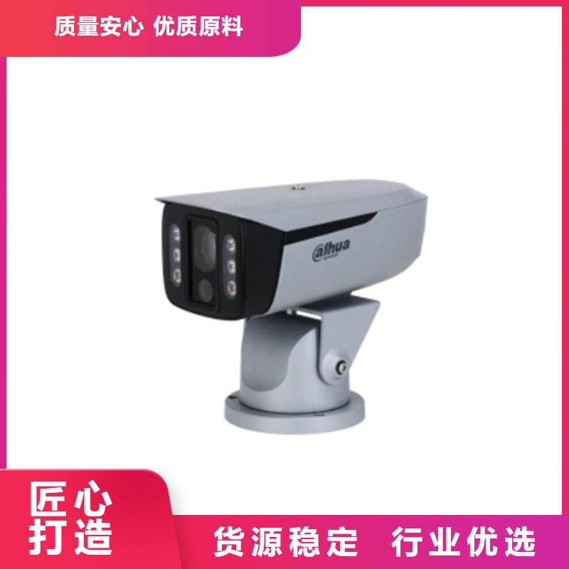 发货速度快的长焦透雾镜头公司