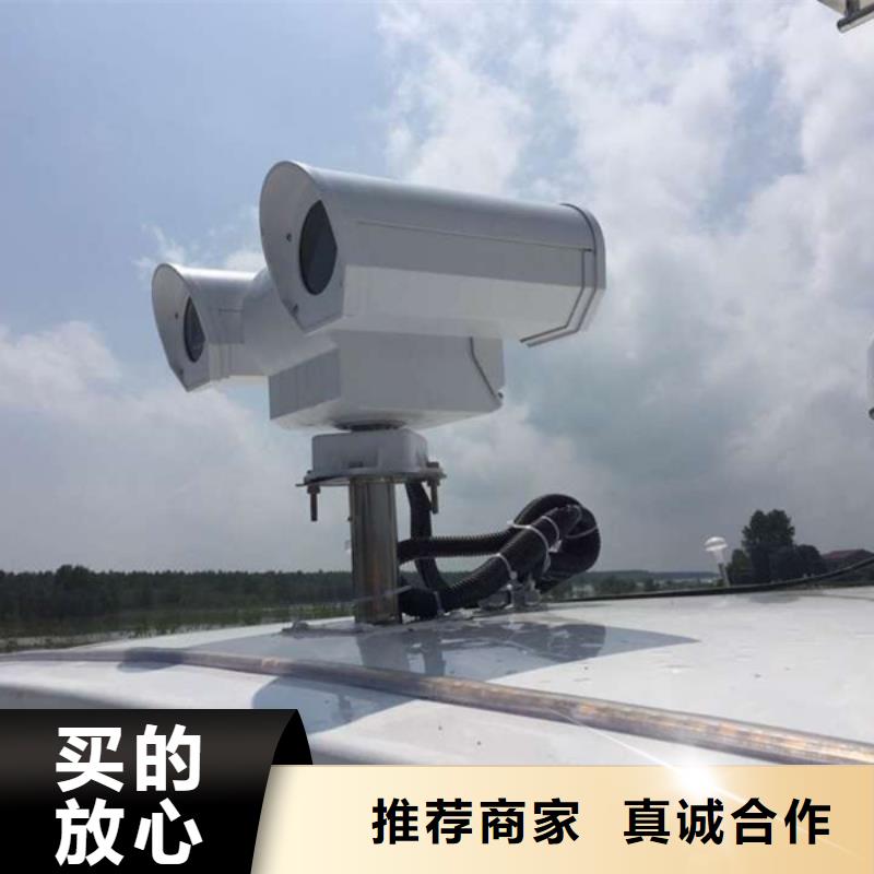 附近长焦透雾镜头厂家