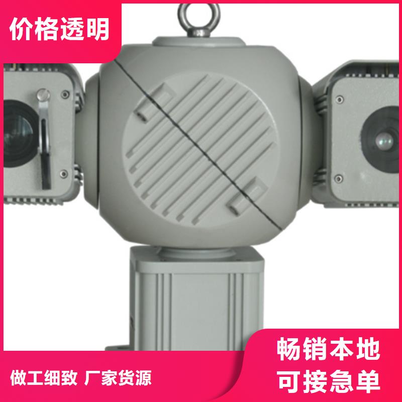 附近长焦透雾镜头厂家