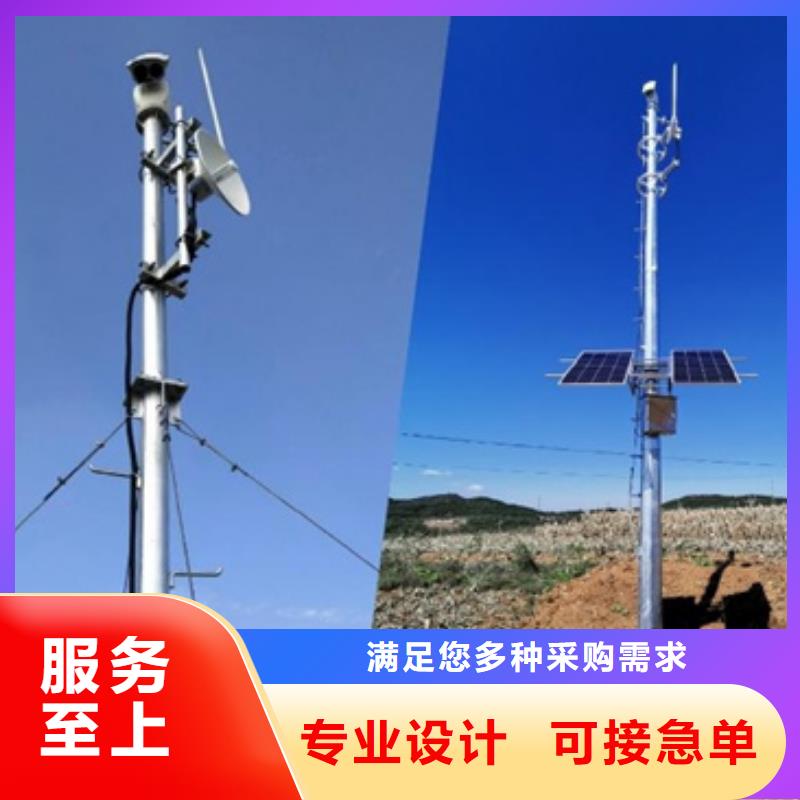 云台摄像机经久好用