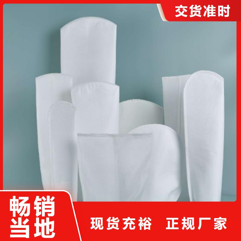 信泰源窗帘用无纺布期待您的咨询