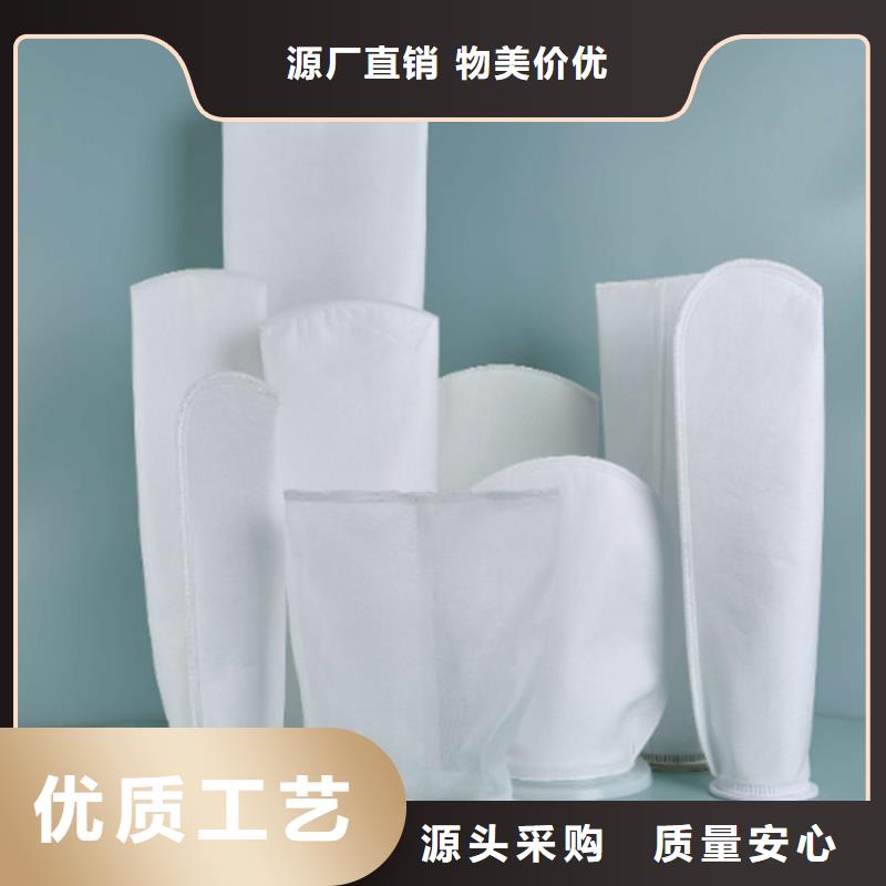 信泰源无纺布_来电咨询