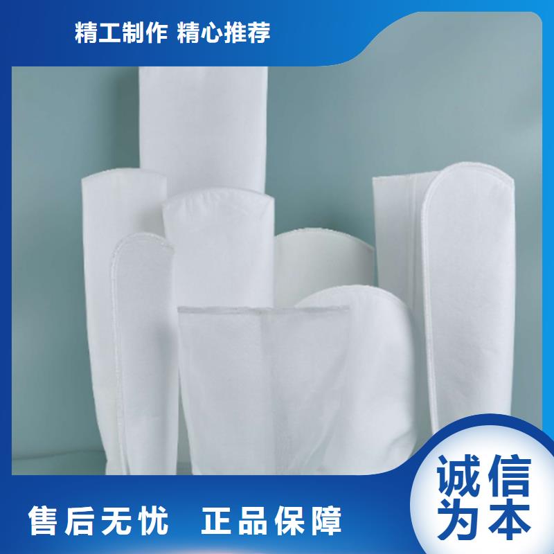 无纺布为您介绍厂家