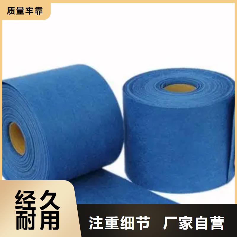 专业生产制造信泰源窗帘用无纺布的厂家