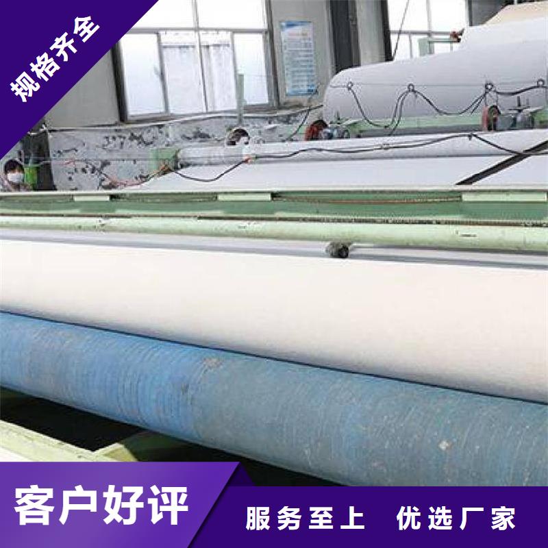 信泰源无纺布-信泰源无纺布厂家批发