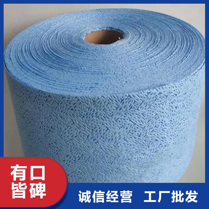 信泰源无纺布-咨询免费