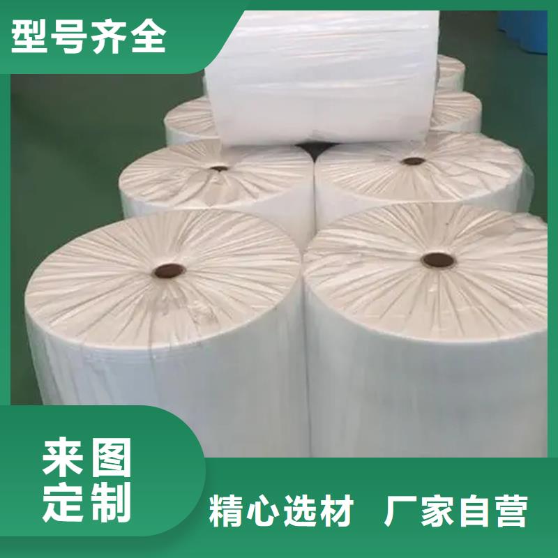 窗帘用无纺布质量优质