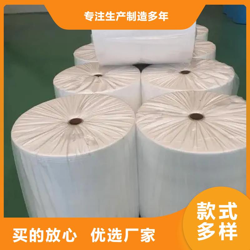 无纺布为您介绍厂家