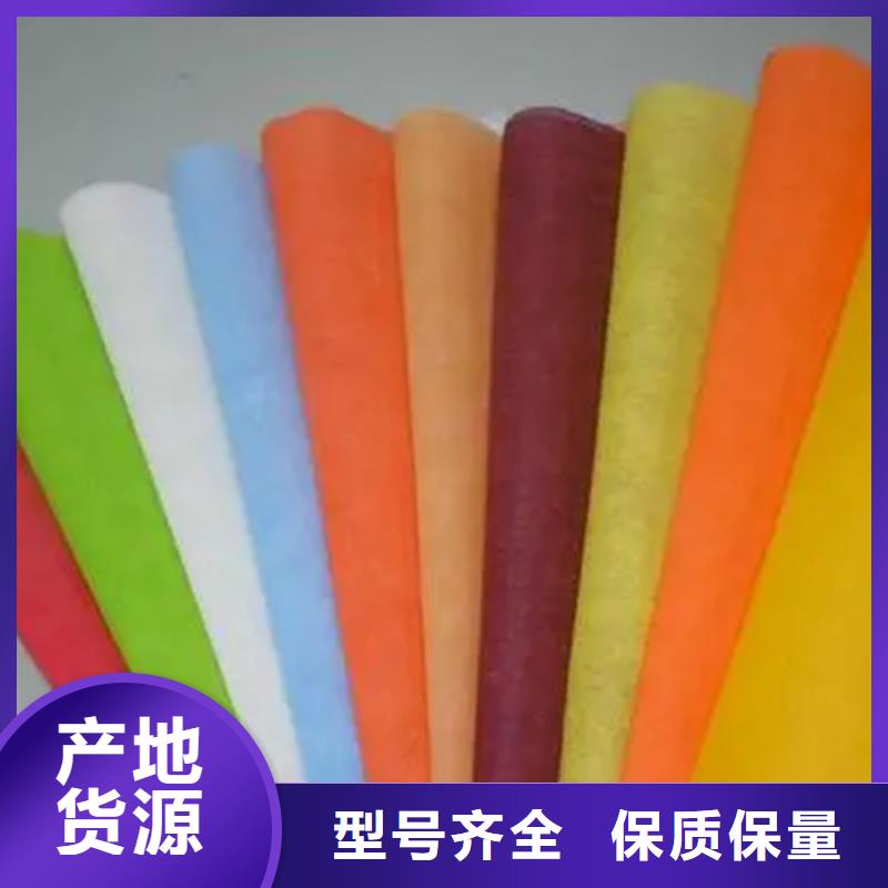 信泰源窗帘用无纺布-欢迎选购