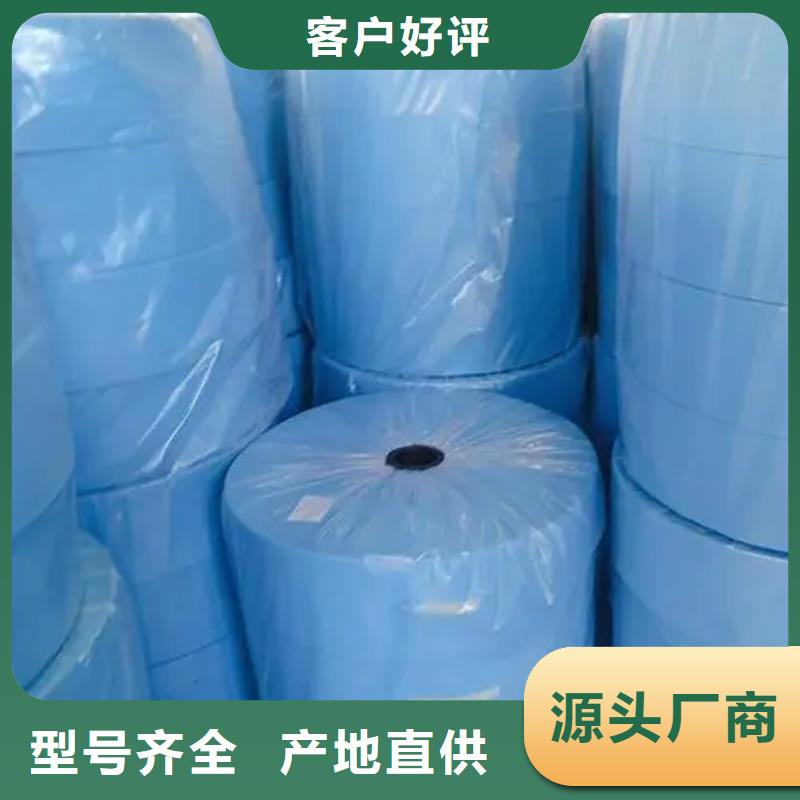 优质信泰源阻燃防火无纺布的厂家