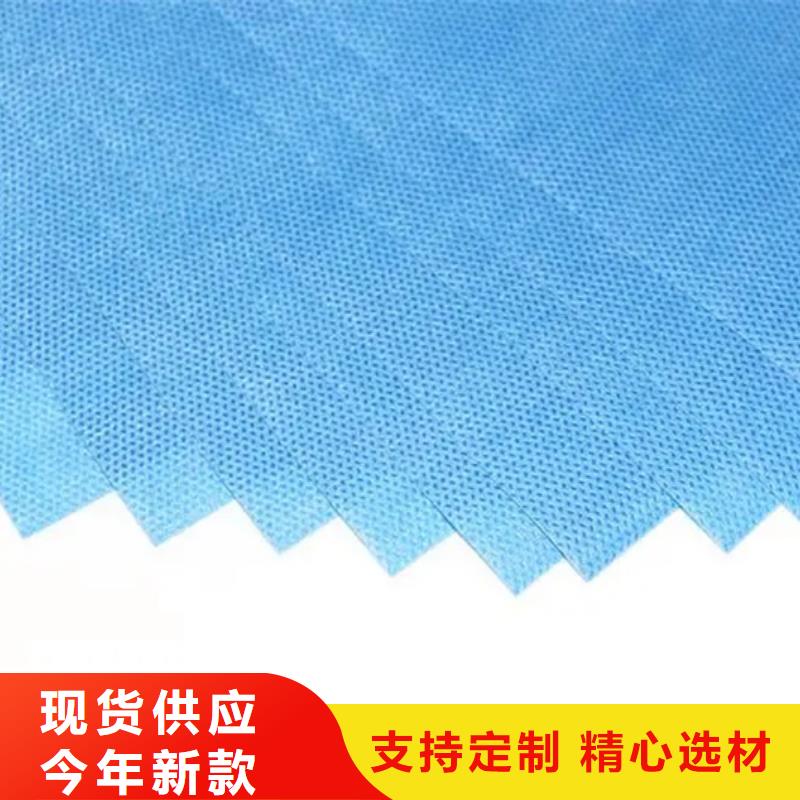 无纺布厂家款式多样