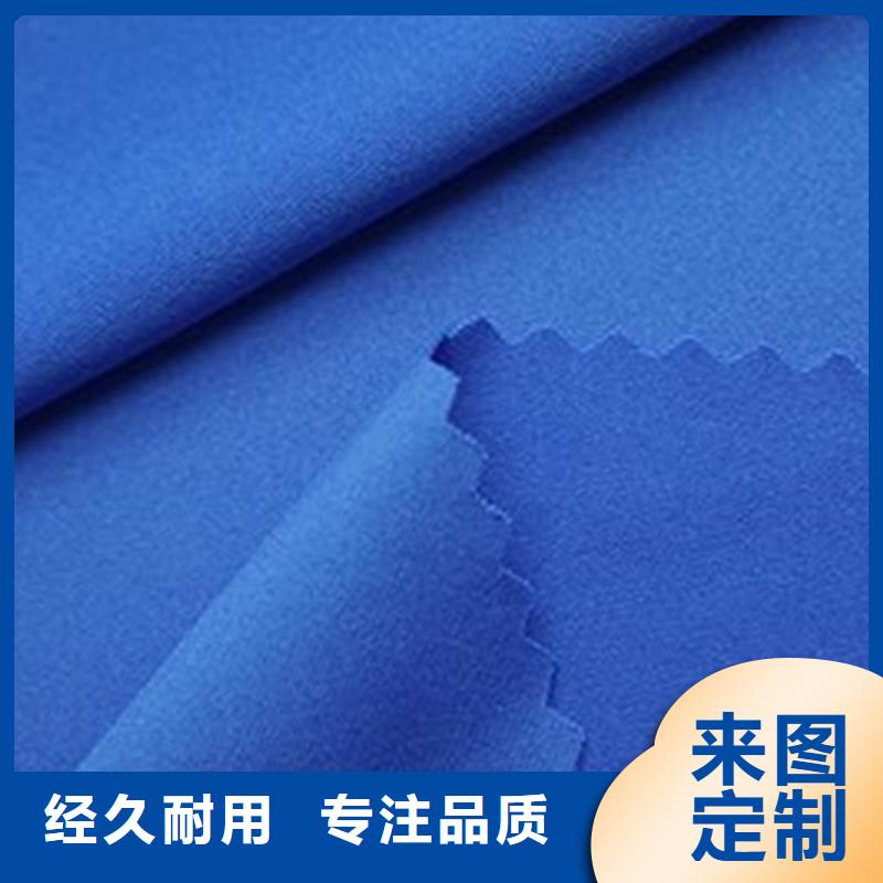 无纺布为您介绍厂家