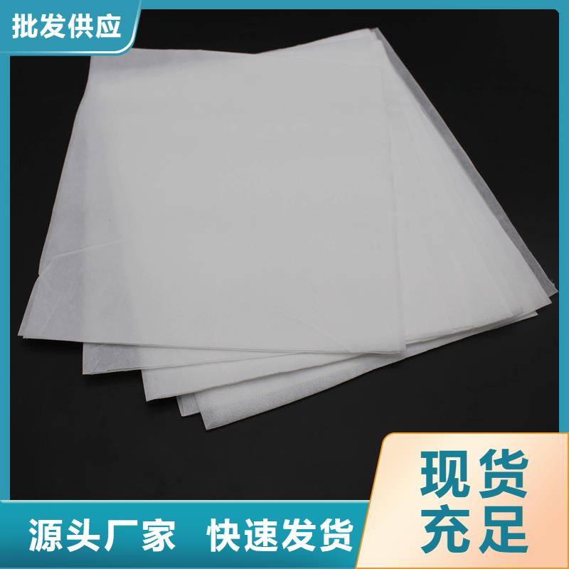 信泰源无纺布-信泰源无纺布厂家批发