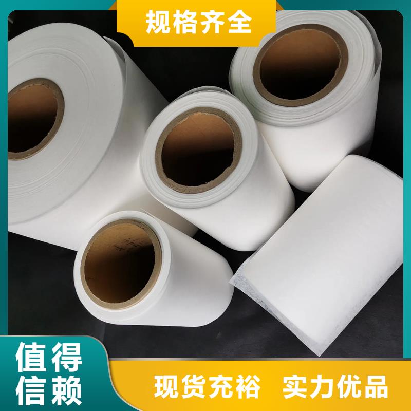 信泰源无纺布-信泰源无纺布厂家批发