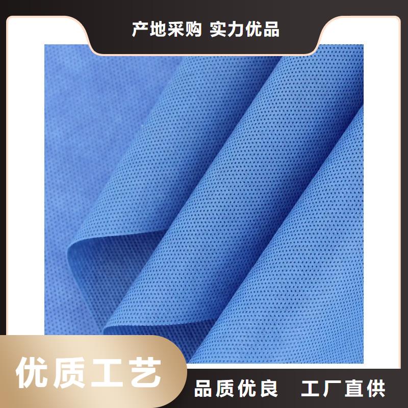 信泰源无纺布_来电咨询