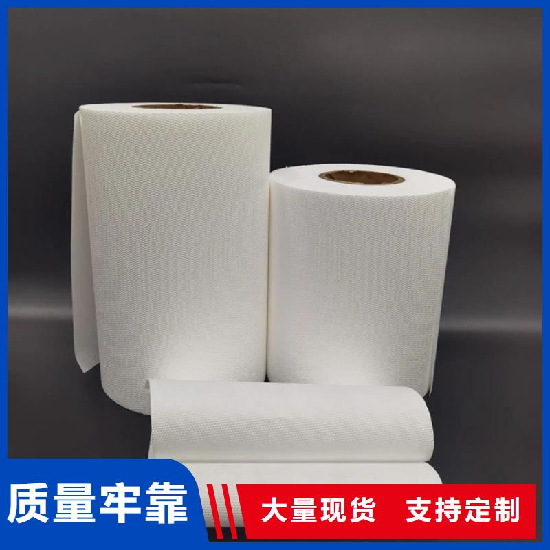 信泰源无纺布-咨询免费