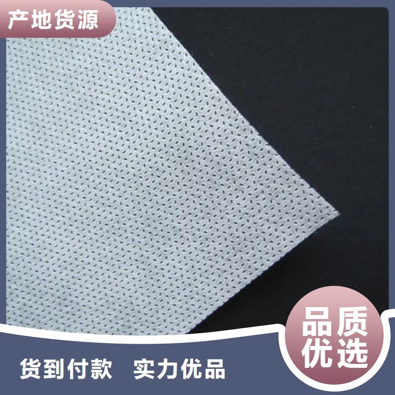 价格实惠的信泰源无纺布厂家