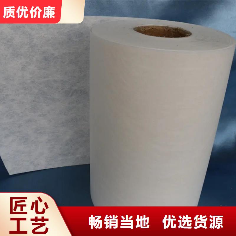 窗帘用无纺布质量优质