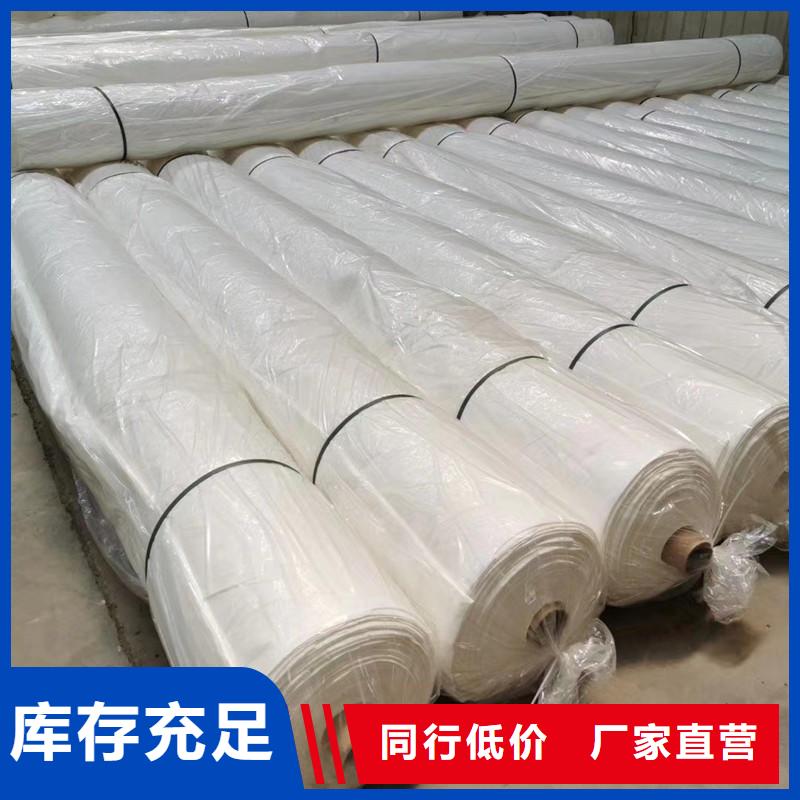 窗帘用无纺布质量优质