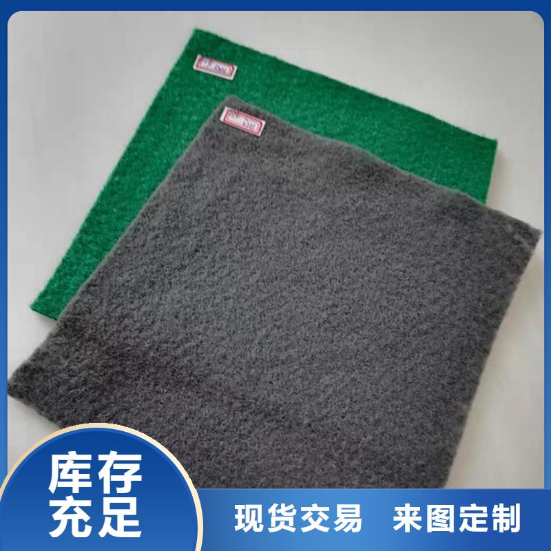 专业生产制造信泰源窗帘用无纺布的厂家