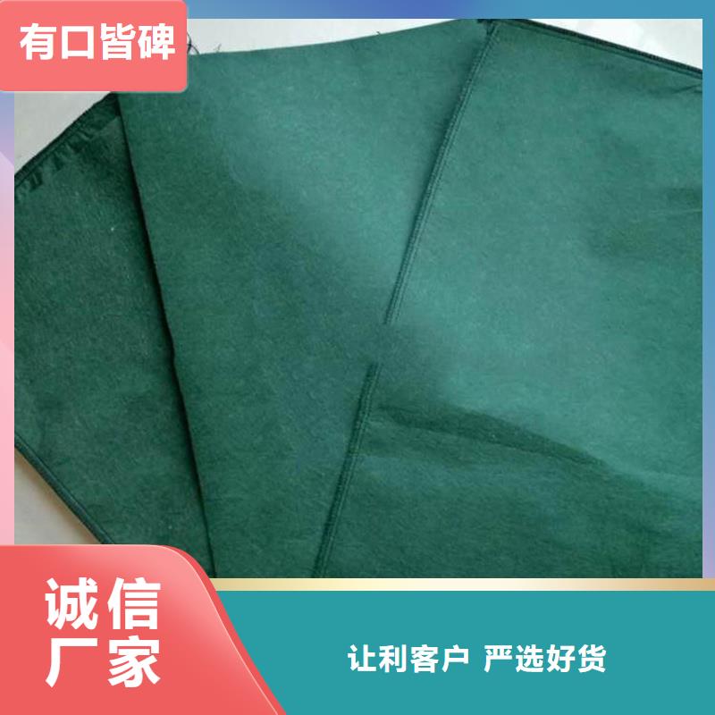信泰源窗帘用无纺布-欢迎选购