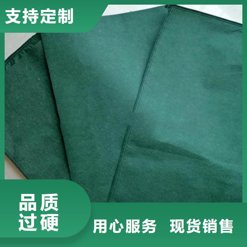 信泰源无纺布-咨询免费