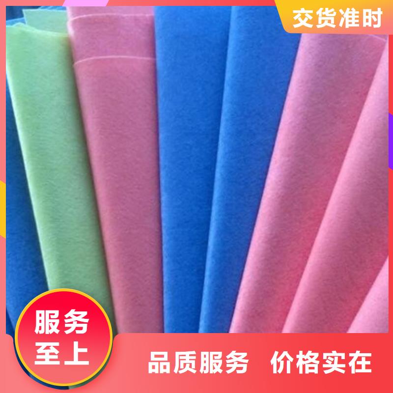 专业生产制造信泰源窗帘用无纺布的厂家