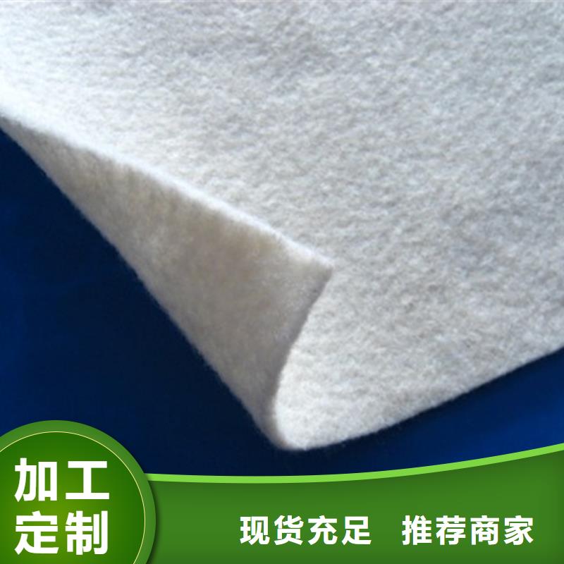 窗帘用无纺布厂家-只为制造精品