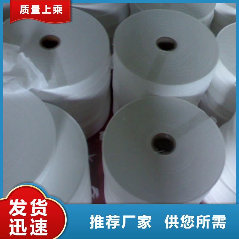 信泰源无纺布-信泰源无纺布发货快