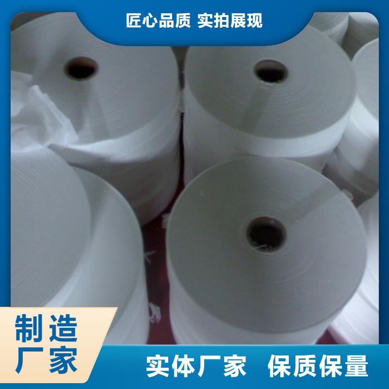 信泰源窗帘用无纺布期待您的咨询