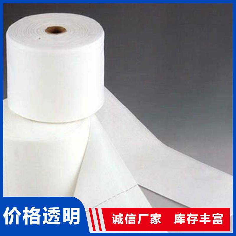 信泰源窗帘用无纺布期待您的咨询
