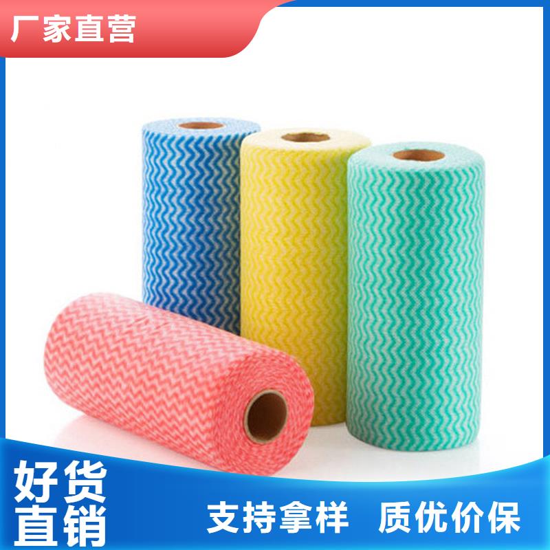 信泰源无纺布-信泰源无纺布厂家批发