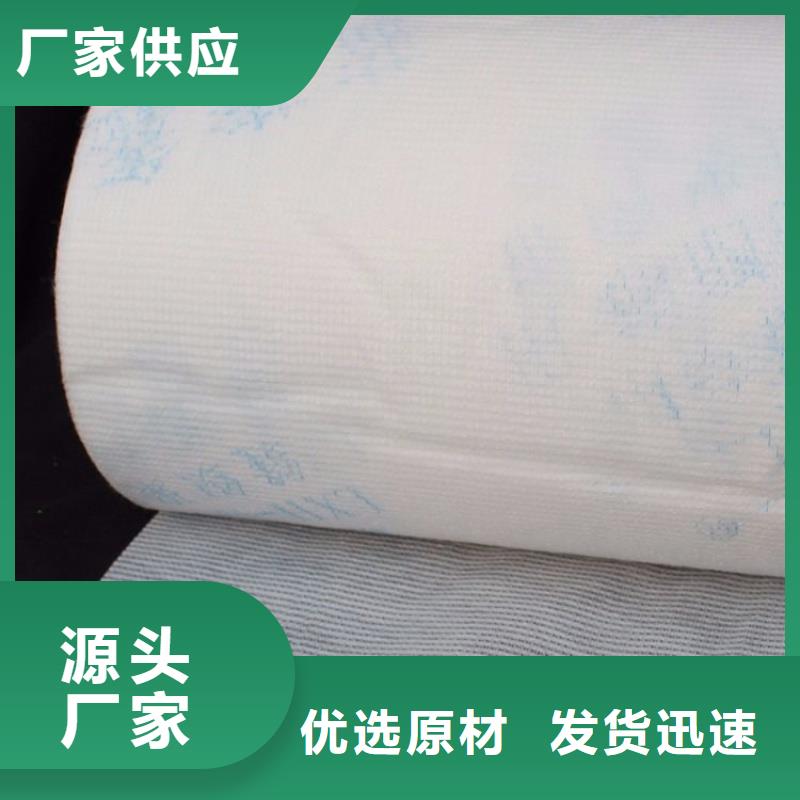 无纺布厂家款式多样