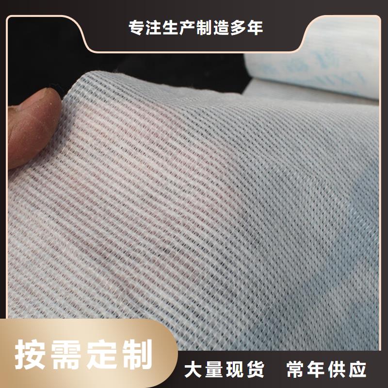 信泰源窗帘用无纺布期待您的咨询