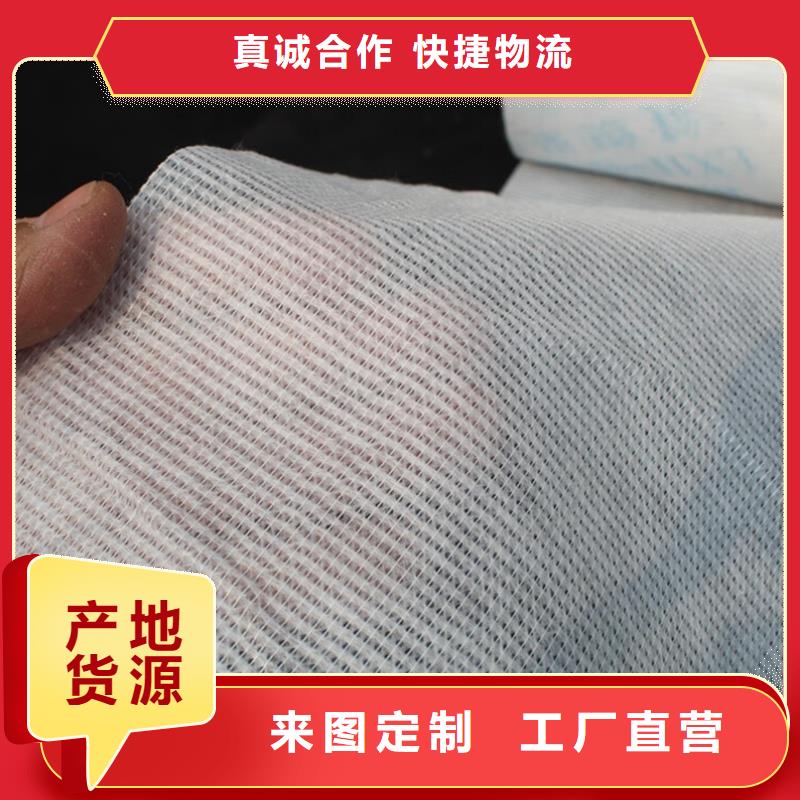 窗帘用无纺布厂家-只为制造精品