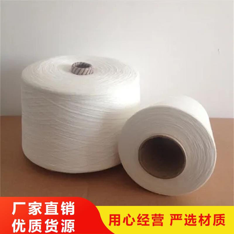 性价比高的冠杰人棉纱厂家