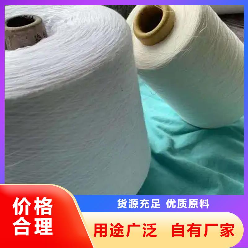冠杰粘棉纱可定制厂家