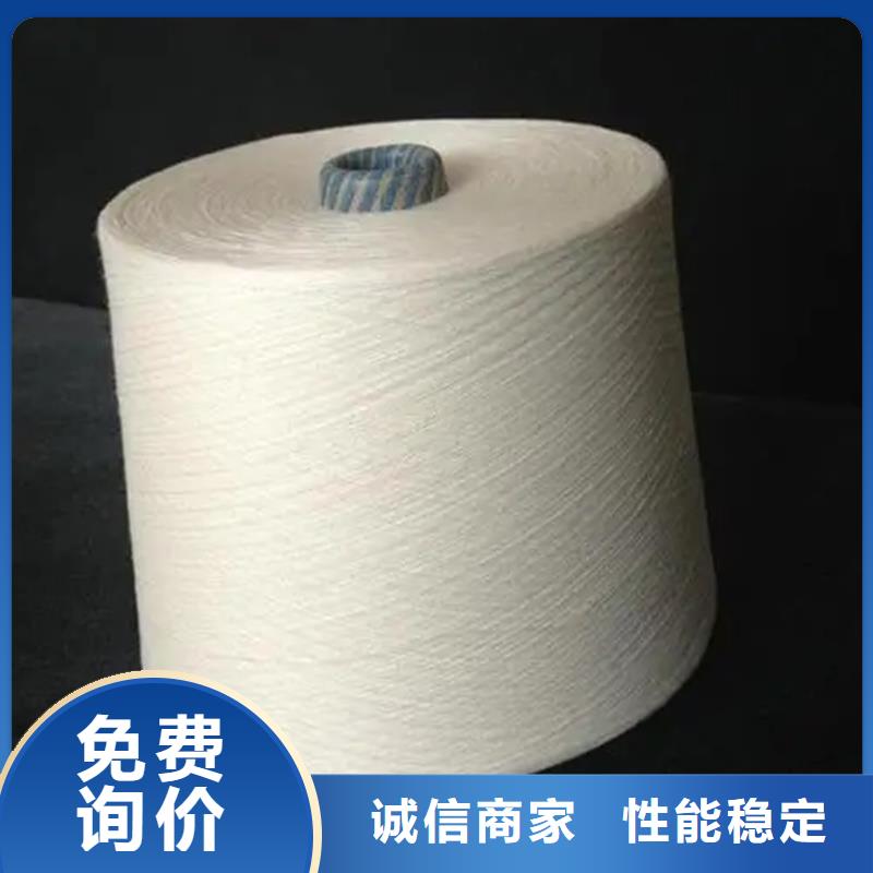 性价比高的冠杰人棉纱厂家